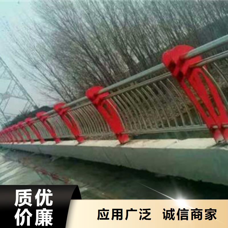 桥梁道路防撞栏杆、桥梁道路防撞栏杆生产厂家-型号齐全