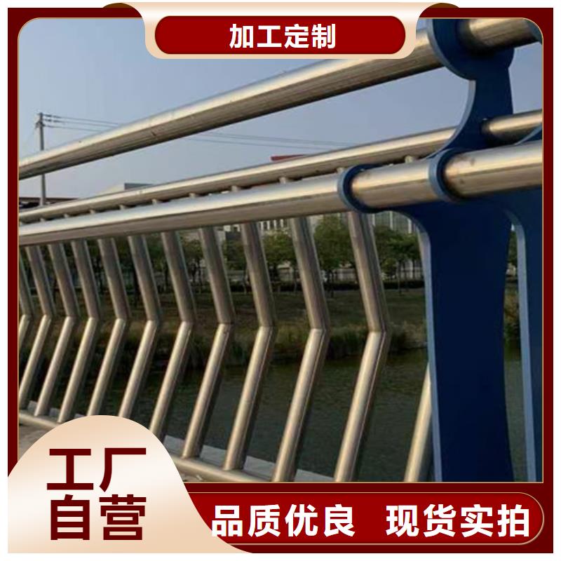 【桥梁2】方管防撞护栏优选厂商