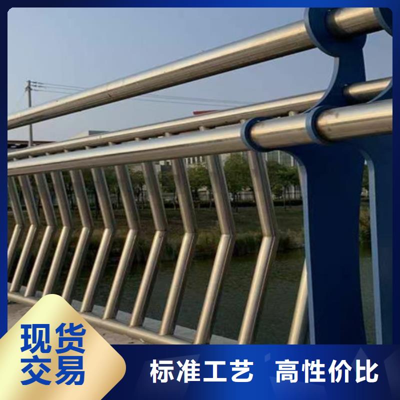 桥梁2碳钢防撞护栏保障产品质量