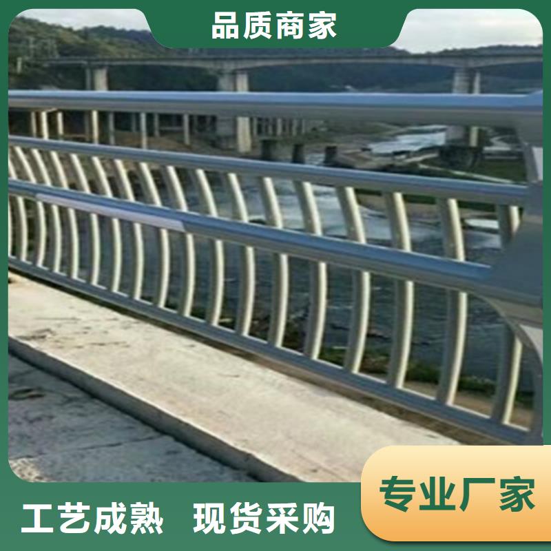 桥梁2【市政护栏】专业生产厂家