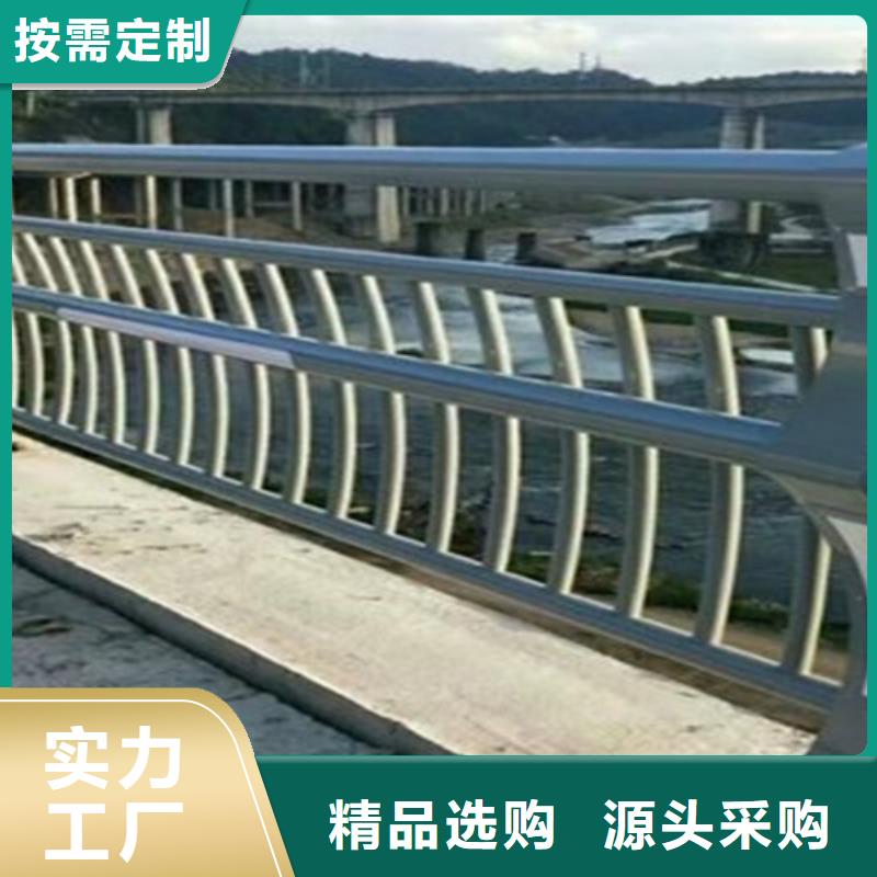 【桥梁2201不锈钢复合管护栏工厂自营】
