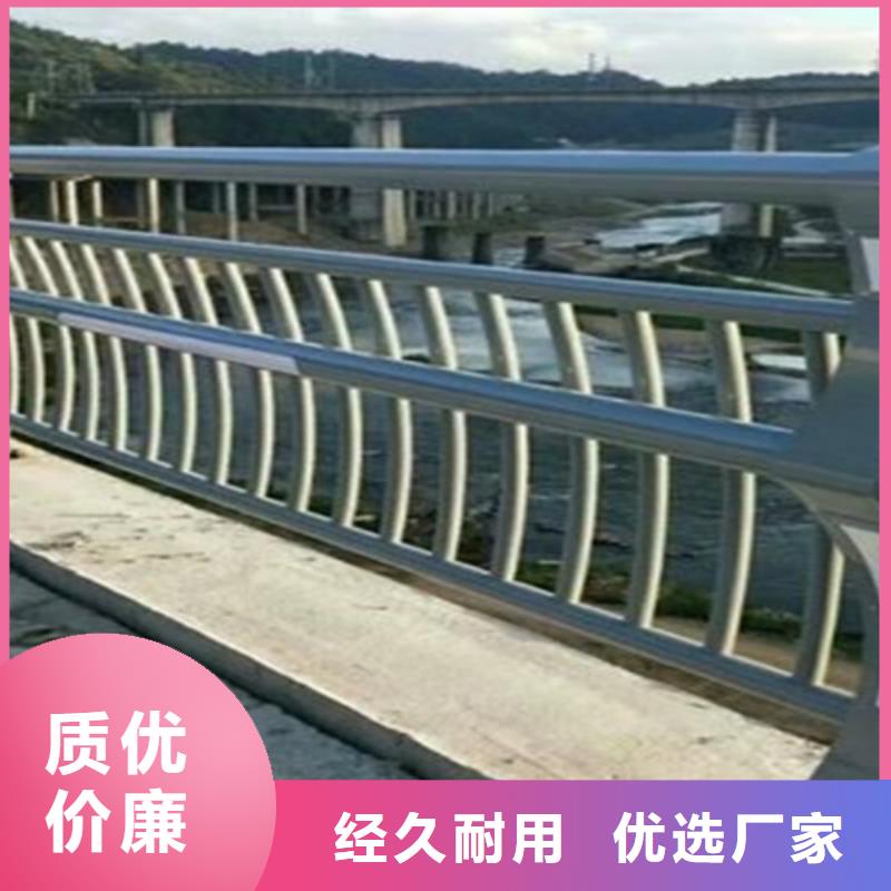 周边【鼎辰】桥梁2 304不锈钢复合管护栏厂家直销售后完善