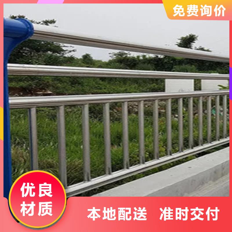 周边【鼎辰】桥梁2 304不锈钢复合管护栏厂家直销售后完善