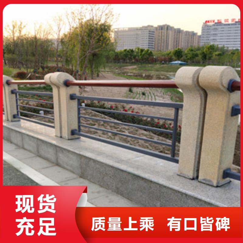 桥梁护栏-【方管防撞护栏】大厂家实力看得见