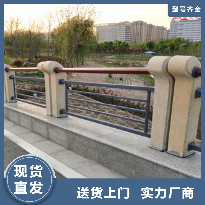 行业优选【鼎辰】桥梁护栏 不锈钢复合管护栏适用范围广