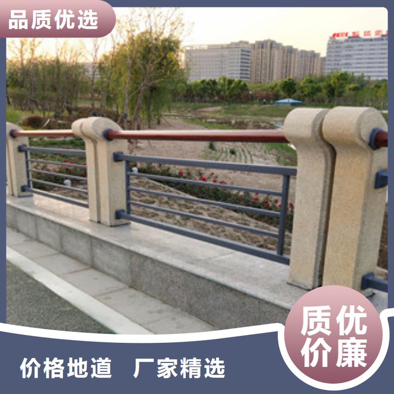 同城<鼎辰>【桥梁护栏】不锈钢复合管护栏实体厂家