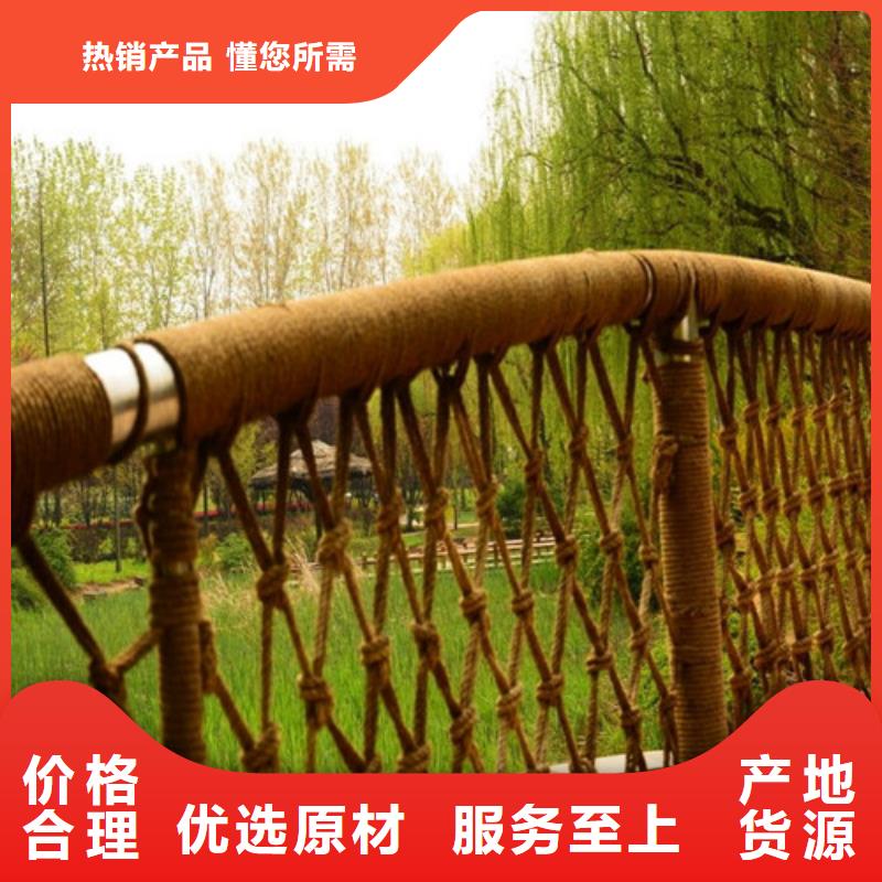 厂家批发钢丝绳防护栏杆价格优惠