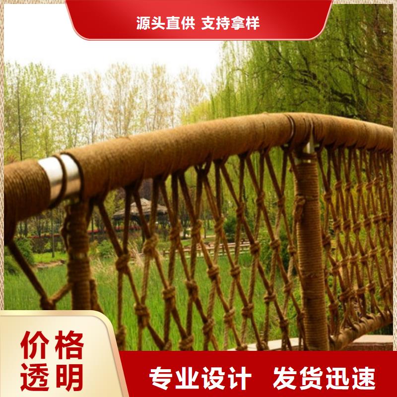 陵水县可靠的道路桥梁防撞护栏生产厂家