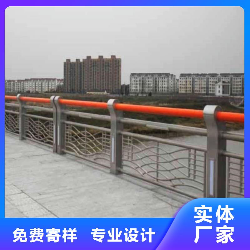 屯昌县定制不锈钢造型栏杆公司