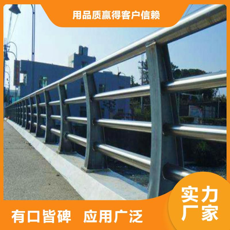 生产型(卓越)不锈钢复合管栏杆优点