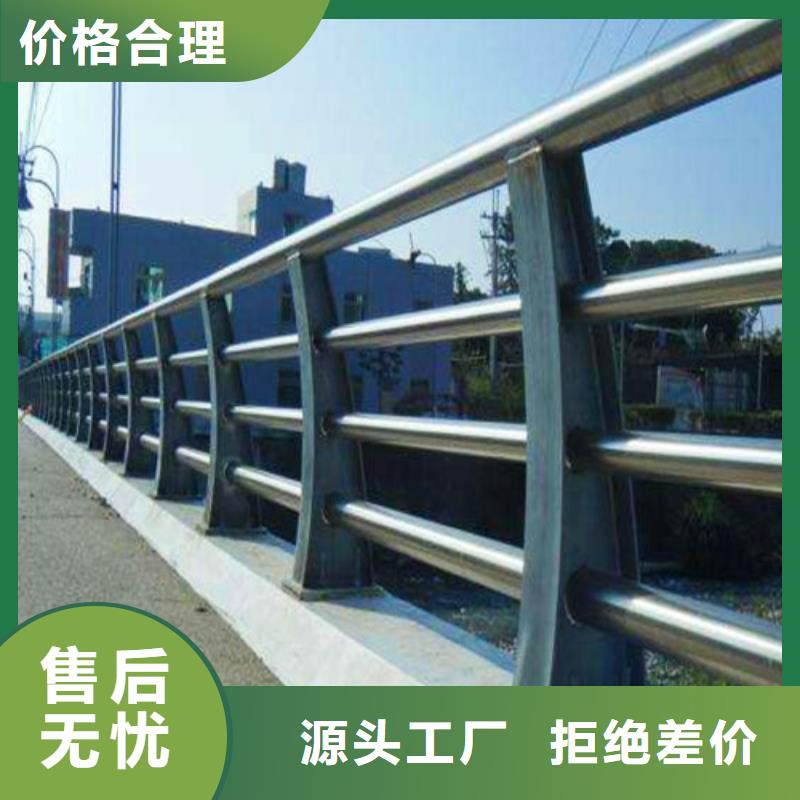 不锈钢复合管桥梁防撞护栏实拍展现
