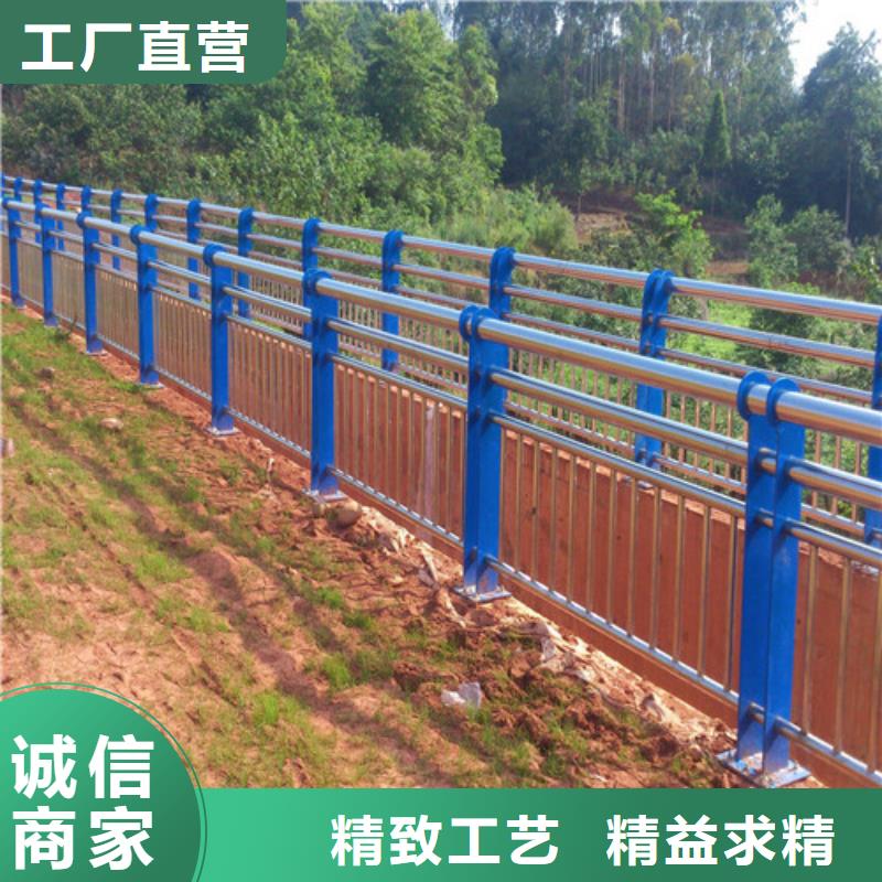 陵水县可靠的道路桥梁防撞护栏生产厂家