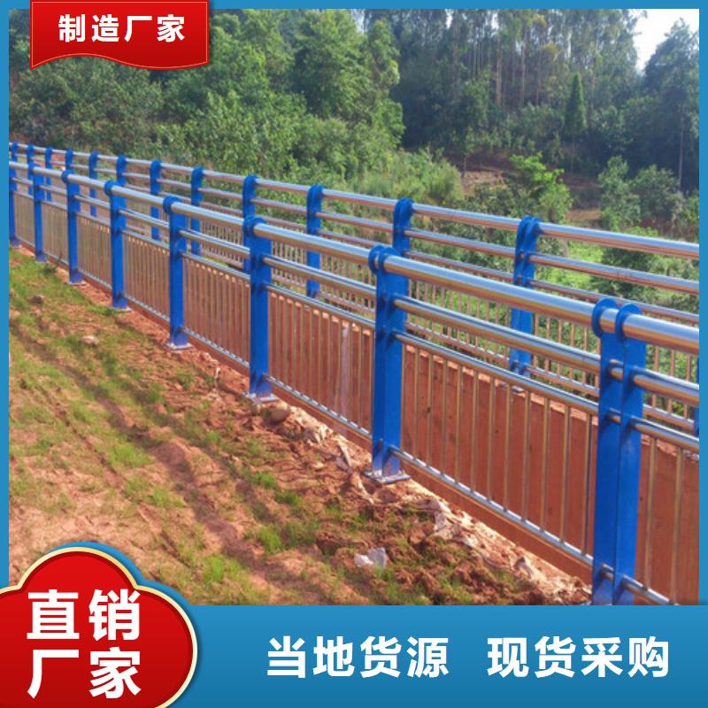 不锈钢绳索护栏的厂家-卓越不锈钢复合管护栏有限公司