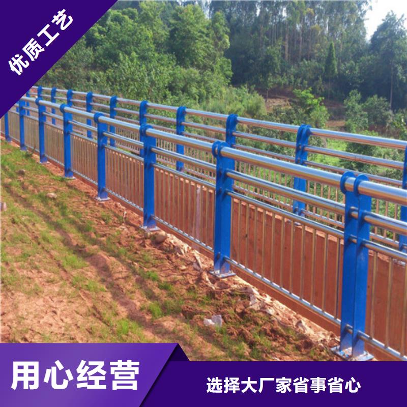 高品质复合桥梁护栏_本地【卓越】复合桥梁护栏厂商
