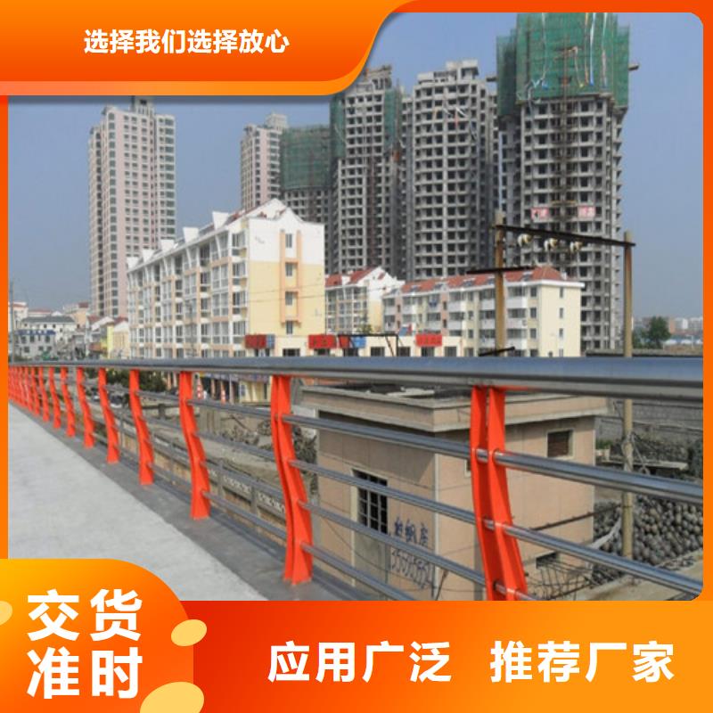 桥梁护栏-桥梁防撞护栏符合行业标准