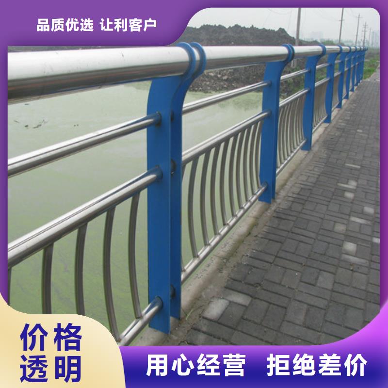 桥梁护栏-不锈钢旗杆设计制造销售服务一体