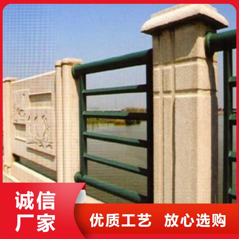 选购(卓越)防撞护栏 不锈钢旗杆保障产品质量