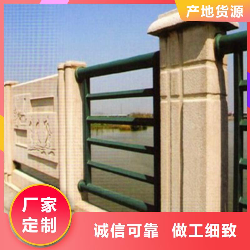 【防撞护栏】-桥梁栏杆来图来样定制