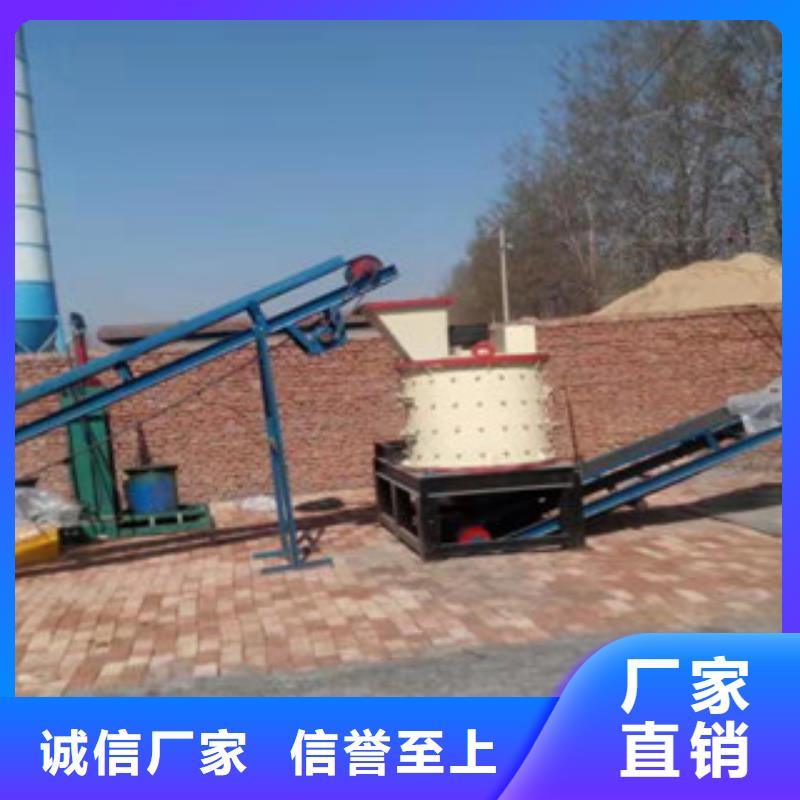 满足多种行业需求<广飞>制砂机 三筒烘干机专注生产制造多年