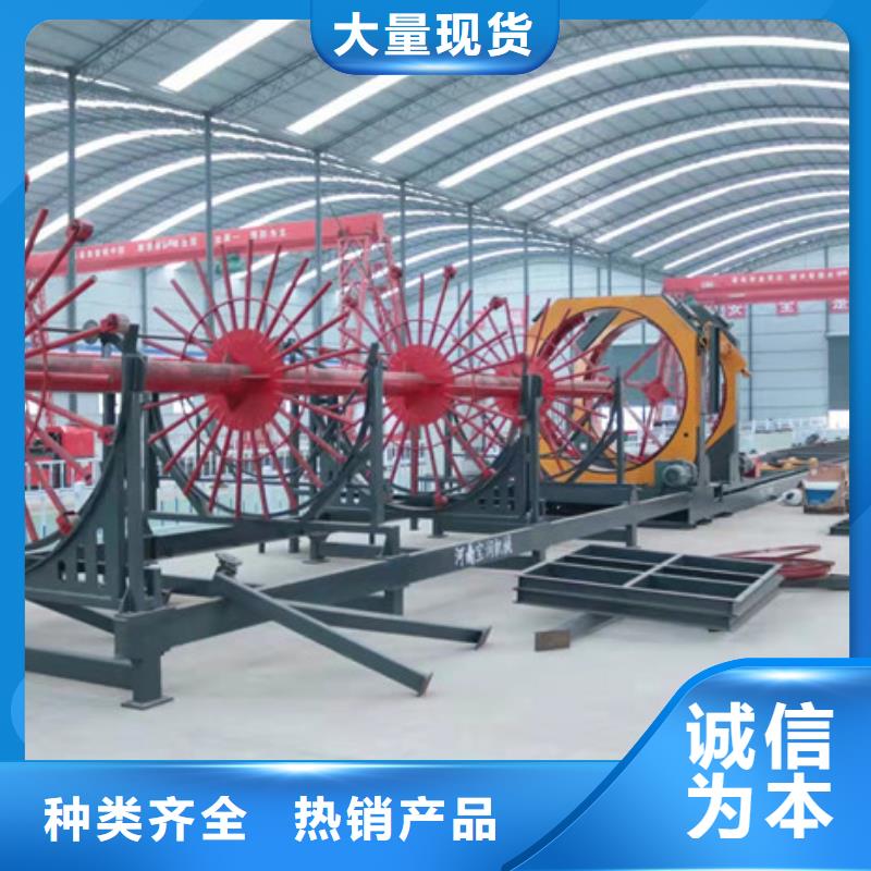 工厂认证(宝润)12米钢筋笼绕筋机一台多少少钱