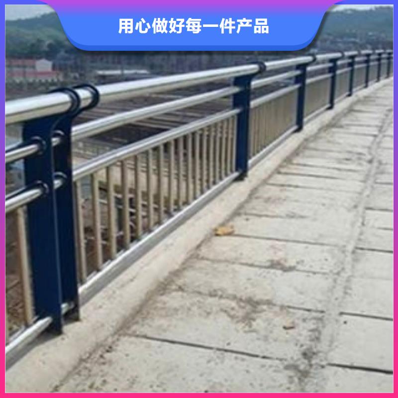 湛江本土不锈钢复合管桥梁防撞护栏产品介绍