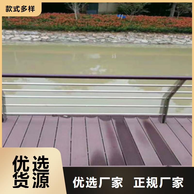 广东订购{亮洁}亮洁护栏工厂产品不锈钢复合管桥梁防撞栏杆实体工厂
