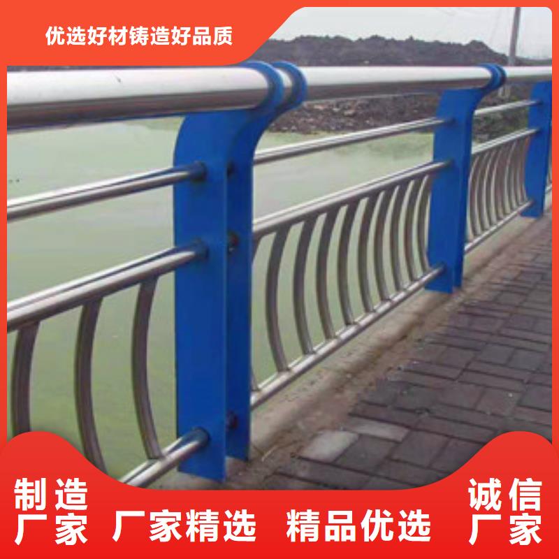 亮洁护栏工厂厂家-桥梁复合管防撞护栏高品质护栏
