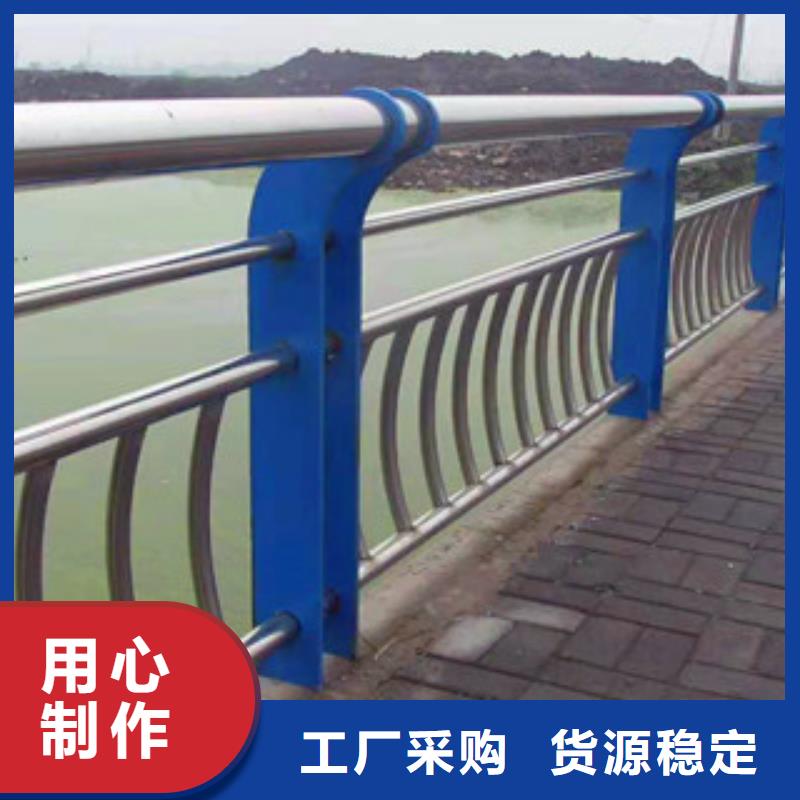 贵州厂家品控严格<亮洁>亮洁护栏工厂定做76*3复合管道路护栏金属护栏制造