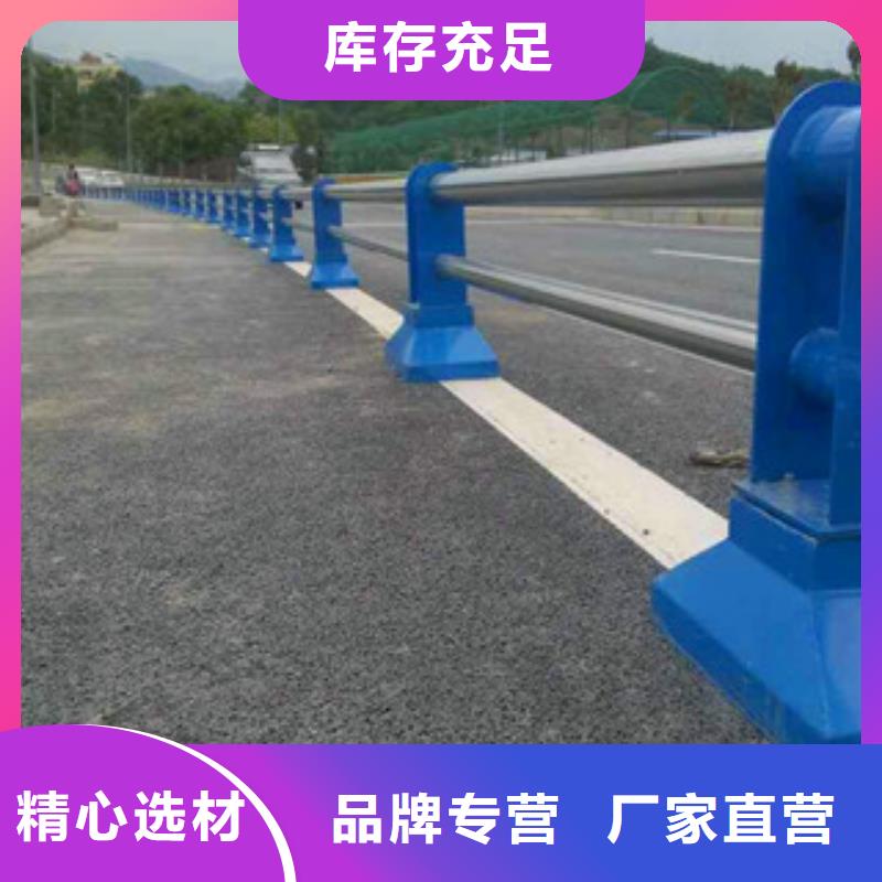 【桥梁护栏不锈钢复合管护栏工厂自营】