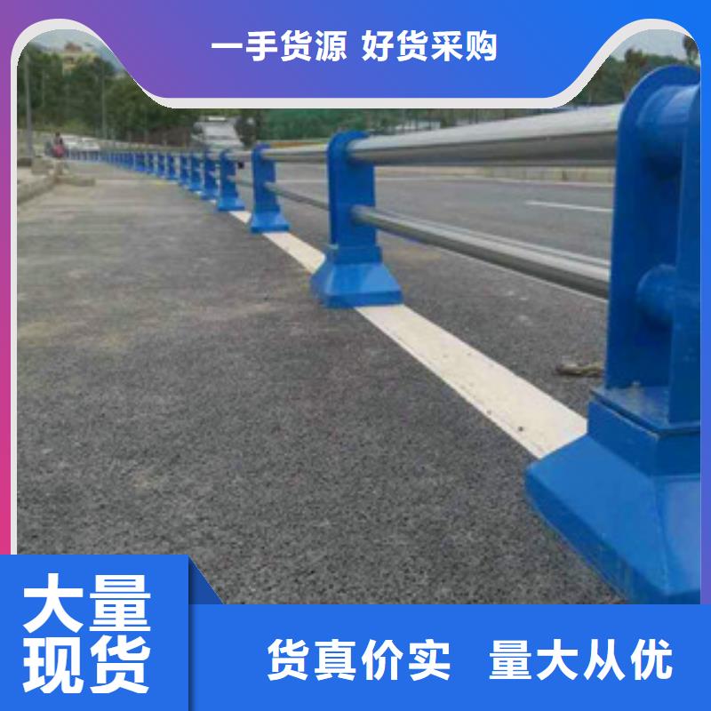 贵州省买<亮洁>桥梁防撞立柱美丽产品-山东亮洁护栏