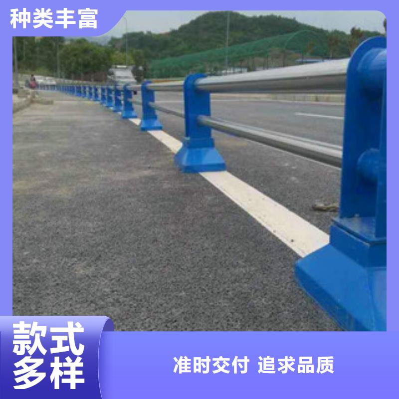 广东省制造厂家【亮洁】桥梁护栏立柱美丽产品-山东亮洁护栏