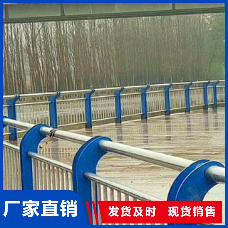 江西省购买《亮洁》不锈钢桥梁栏杆高品质护栏-山东亮洁护栏