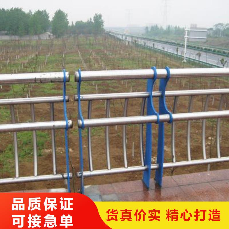 1米高桥梁护栏钢板立柱-桥梁护栏-亮洁护栏厂