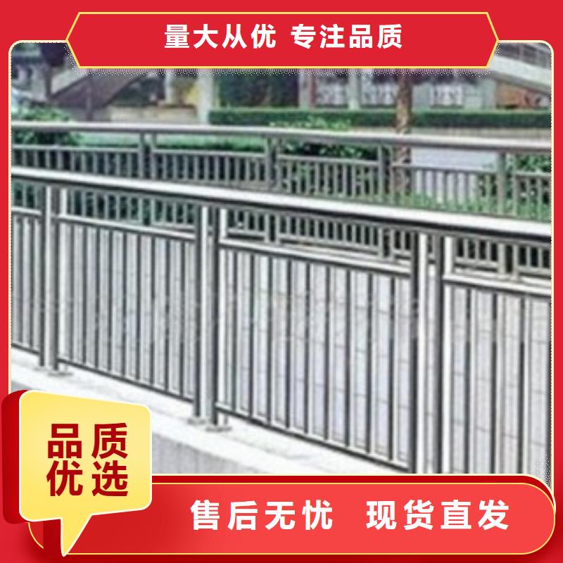 江苏颜色尺寸款式定制亮洁304不锈钢桥梁护栏品种繁多-亮洁不锈钢制品