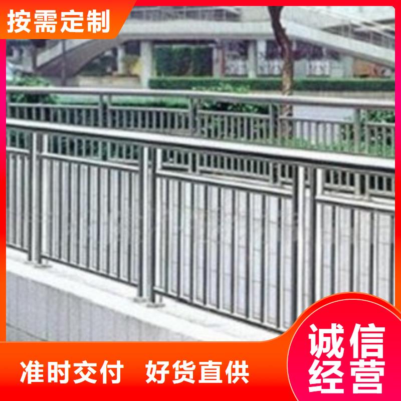 安徽咨询亮洁河道边不锈钢栏杆维护简单-亮洁不锈钢制品