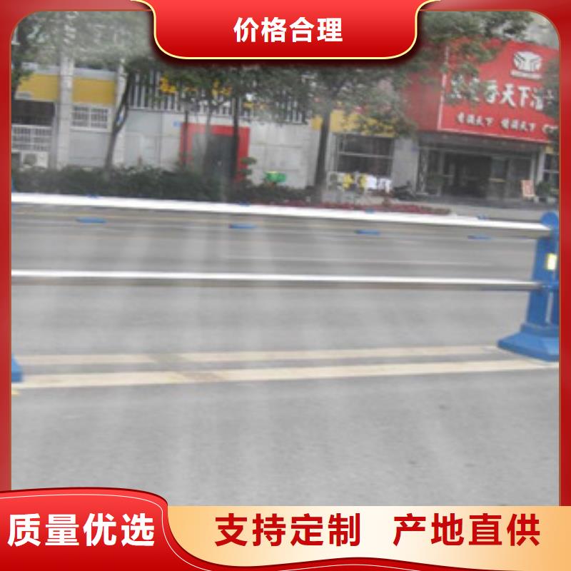广东揭阳购买亮洁桥梁不锈钢复合管护栏品种繁多-亮洁防撞护栏