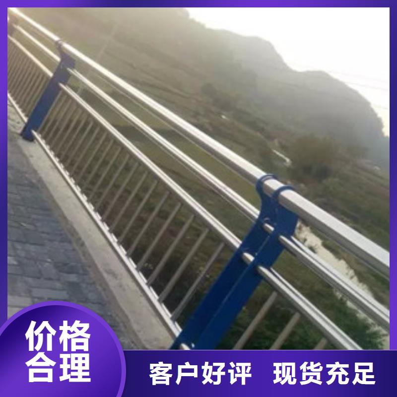 贵州直供<亮洁>102*3不锈钢复合管桥梁护栏-桥梁护栏-亮洁护栏厂