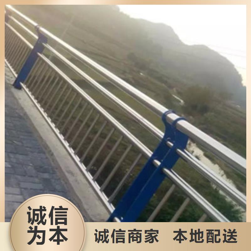 西藏买亮洁桥梁用304拉丝不锈钢护栏质优价廉-亮洁不锈钢制品