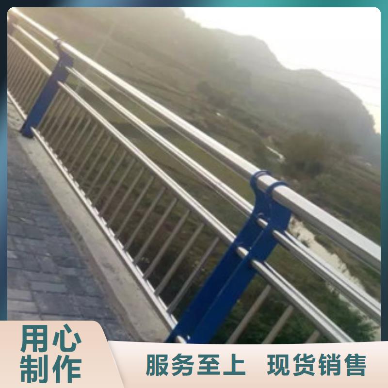 山东质量为本亮洁桥梁不锈钢复合管护栏美观大方-亮洁防撞护栏