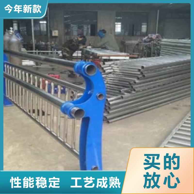 贵州本地<亮洁>304复合管桥梁栏杆-亮洁护栏供应