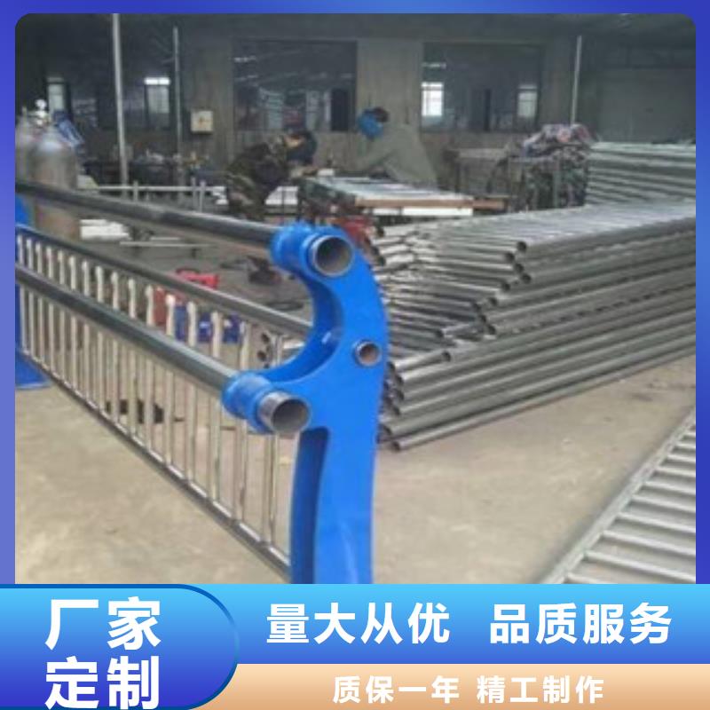 贵州订购<亮洁>桥梁不锈钢护栏扶手产品咨询