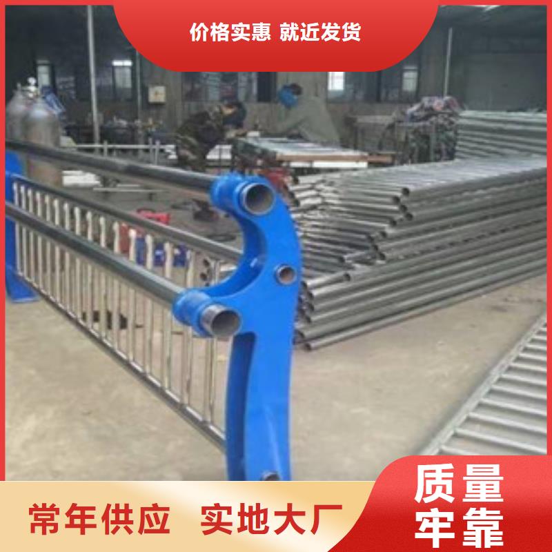 江西重信誉厂家【亮洁】桥梁不锈钢复合管栏杆产品资讯