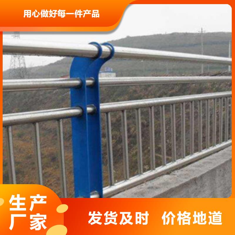 广东大库存无缺货危机【亮洁】不锈钢桥梁栏杆立柱-亮洁护栏定制