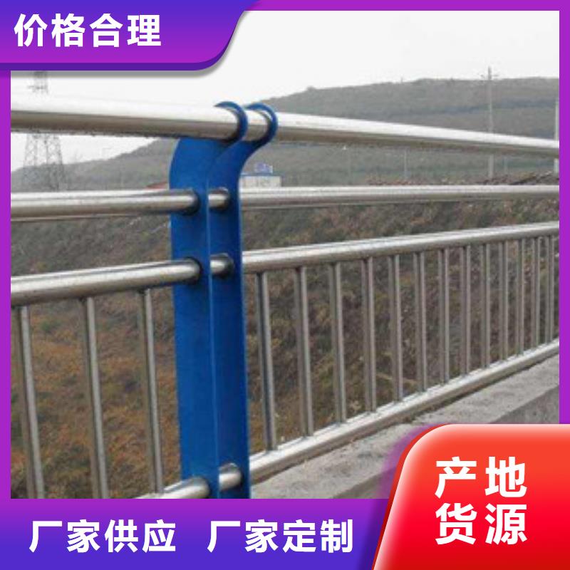 贵州丰富的行业经验{亮洁}127*4不锈钢复合管桥梁栏杆-亮洁护栏制造