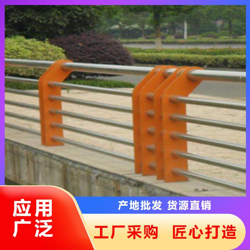 广东周边(亮洁)镀锌喷塑护栏立柱-亮洁护栏直销
