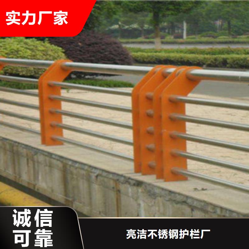 河南专业的生产厂家(亮洁)桥梁护栏钢板立柱-亮洁护栏定制
