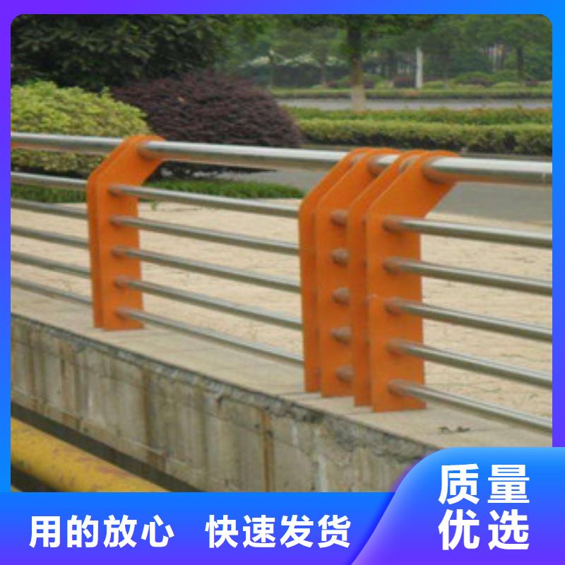 贵州本地<亮洁>304复合管桥梁栏杆-亮洁护栏供应