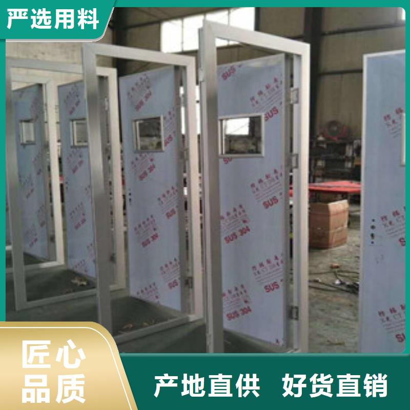 乐东县射线防护用硫酸钡板价格低