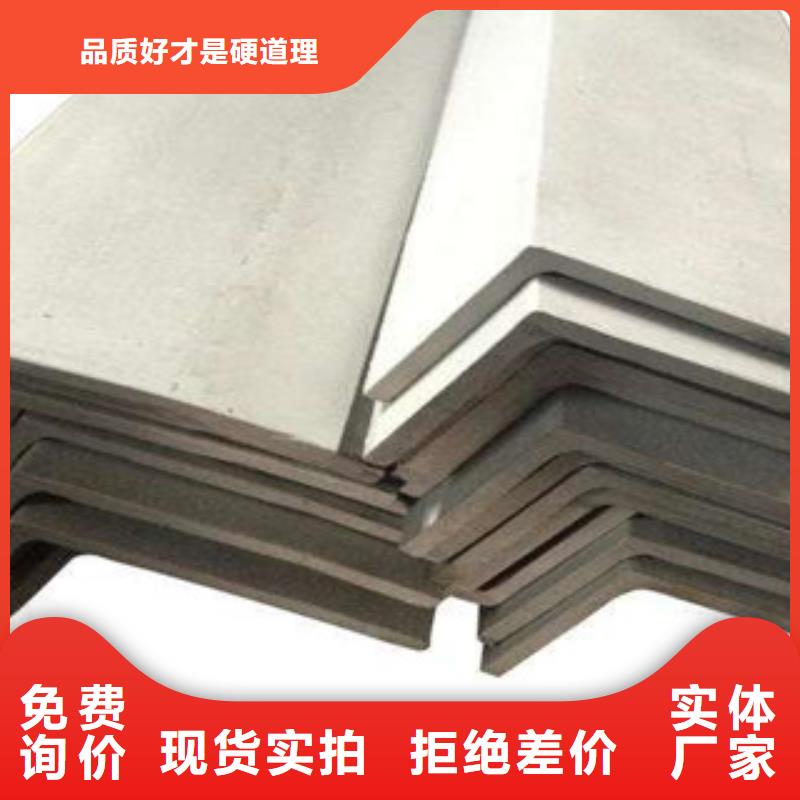 厂家货源《永发》不锈钢型材 发热镀锌工字钢快速生产