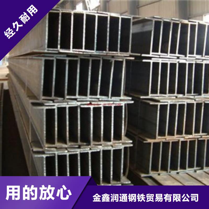 直供金鑫润通q235高频焊厂家发货国标
